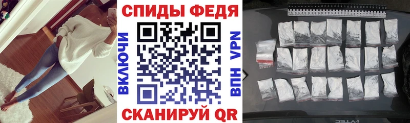 цена наркотик  Нолинск  Амфетамин Premium 