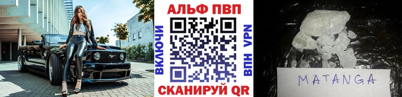 A-PVP СК Нолинск