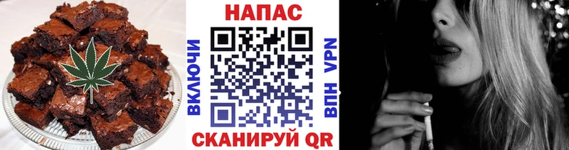 Canna-Cookies марихуана  Нолинск 