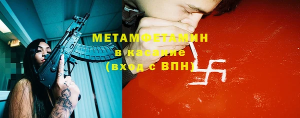 mix Абдулино