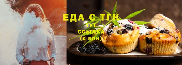 СК Зеленодольск