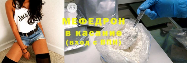 СК Зеленодольск