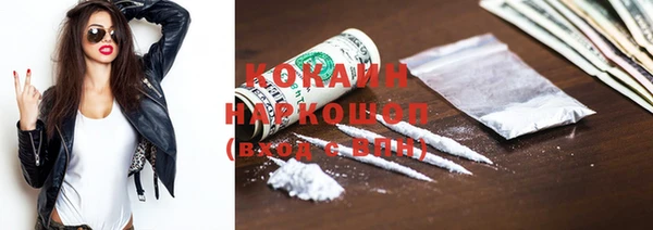 mix Абдулино