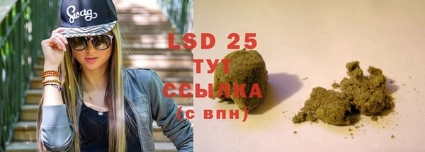 mix Абдулино