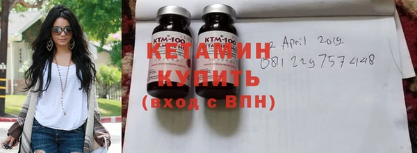 mix Абдулино