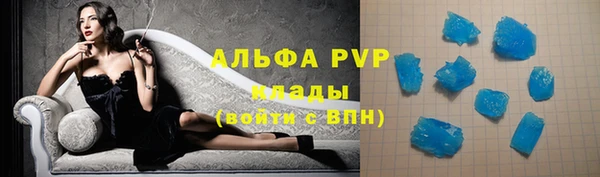 mix Абдулино