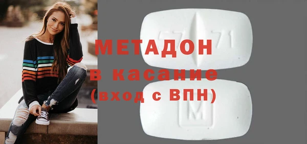 СК Алзамай