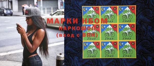 MDMA Алексин