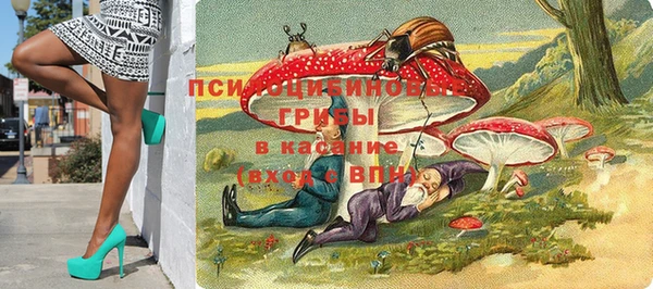 MDMA Алексин