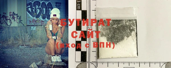 mix Абдулино