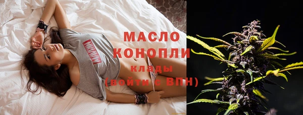 mix Абдулино