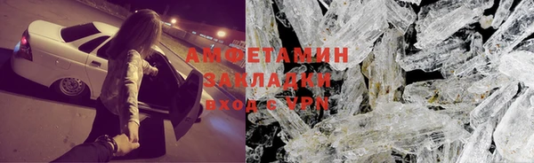 СК Алзамай