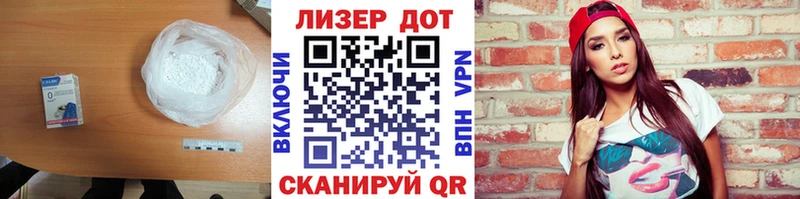 как найти наркотики  Нолинск  LSD-25 экстази кислота 