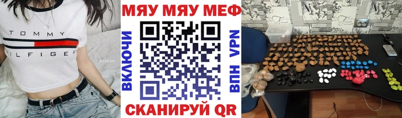 гидра маркетплейс  Нолинск  МЕФ VHQ 