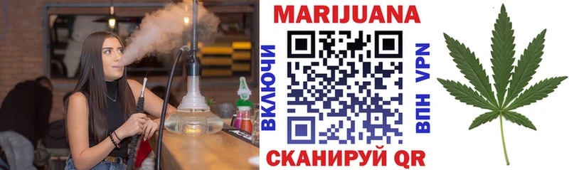 продажа наркотиков  Нолинск  ОМГ ОМГ рабочий сайт  Конопля Ganja 